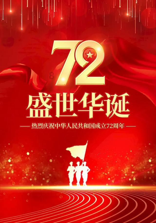 当面试官问你能接受加班吗？你会怎么回答？